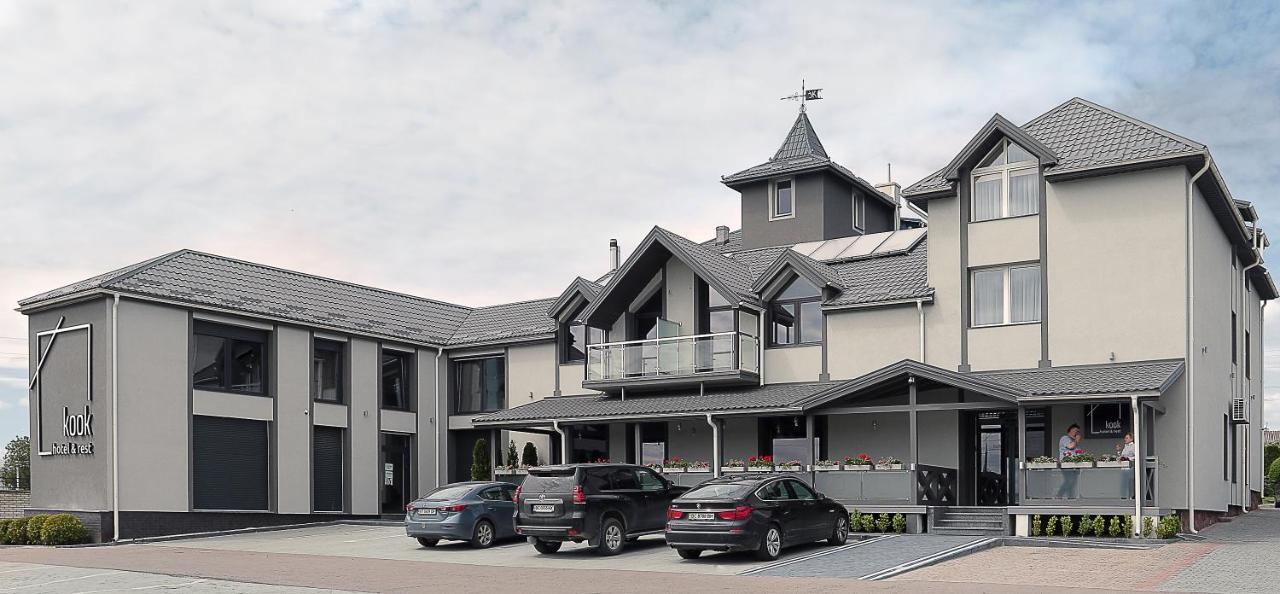 Kook Hotel & Rest Ryasne-Ruske Dış mekan fotoğraf